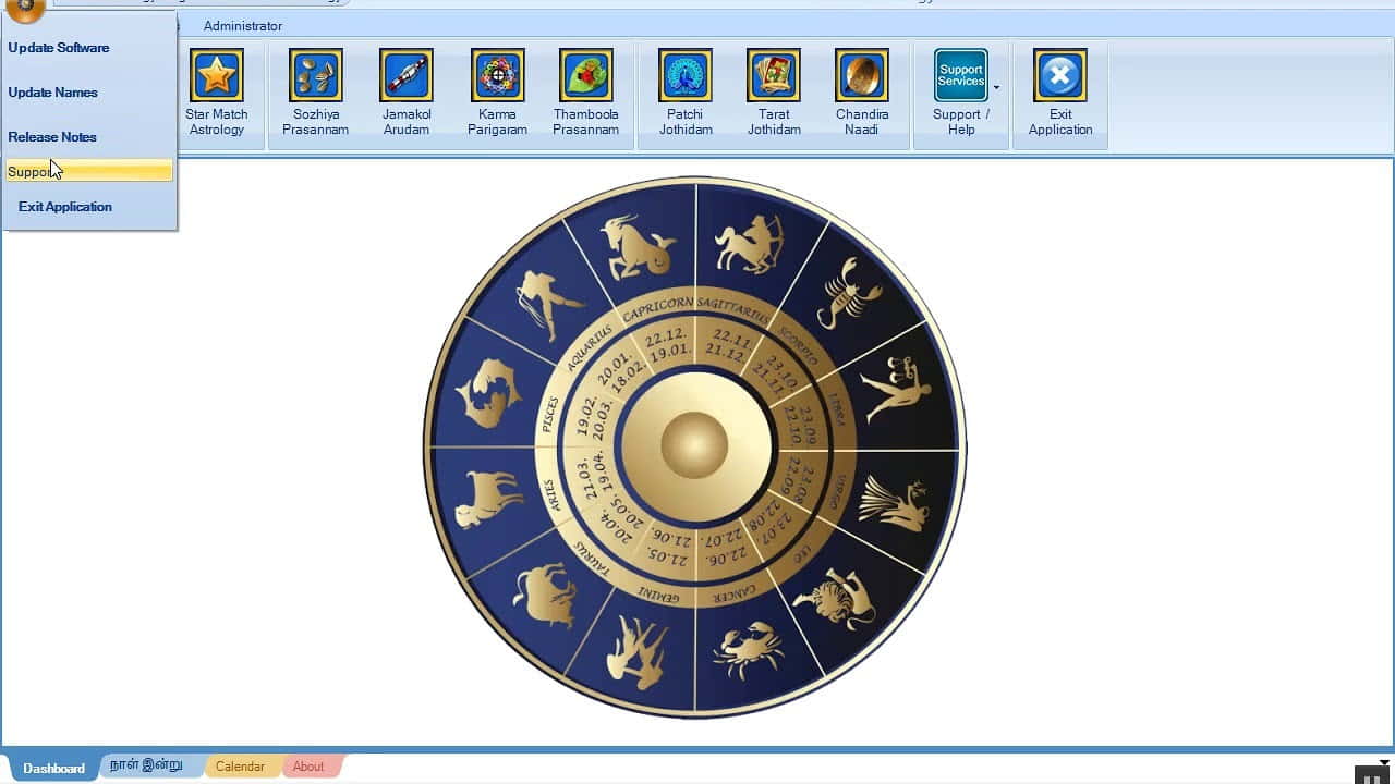 Sithars Astrology Software1
