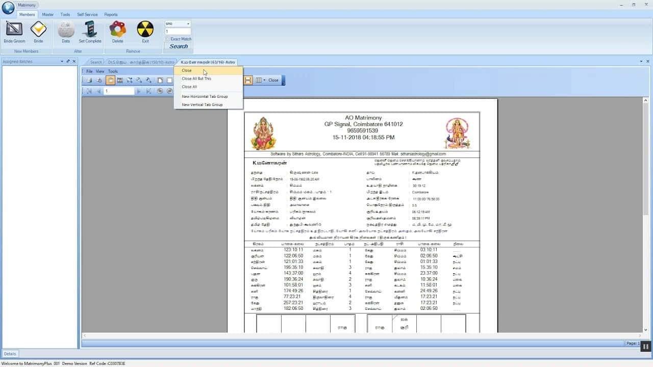 Sithars Profile Matching Software